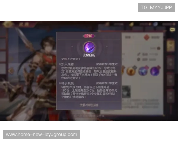 强化高强度对抗训练，适应世界比赛节奏，强化高强度对抗训练,适应世界比赛节奏的方法